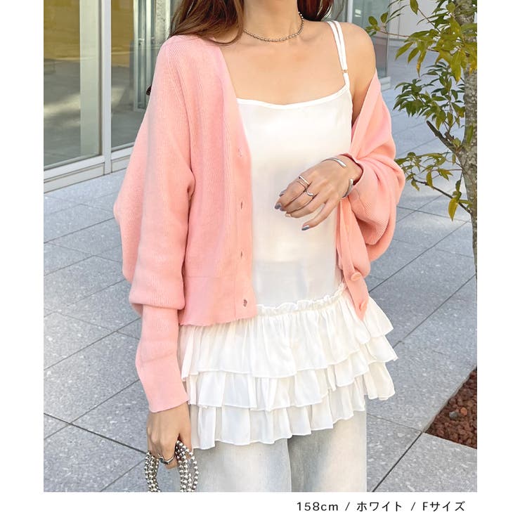 【裾のふわふわファー♡フェミニン全開】CHANEL スカート an /アン】チェック柄/ ツイード/ セットアップ/ ボタン/ 半袖