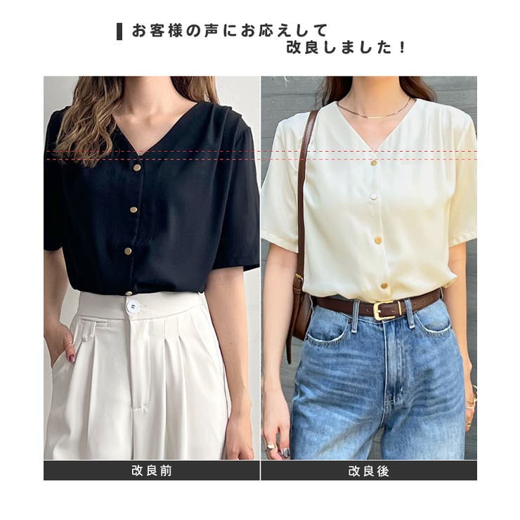金ボタンで上品見える。ショルダータックVネック半袖ブラウス