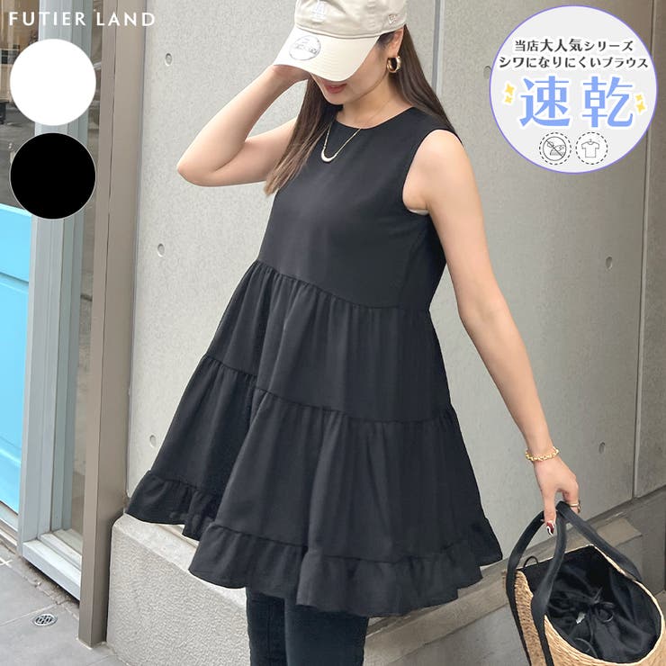 FITH  チュニック　ワンピース　フィス DRESS – FITH ONLINE STORE