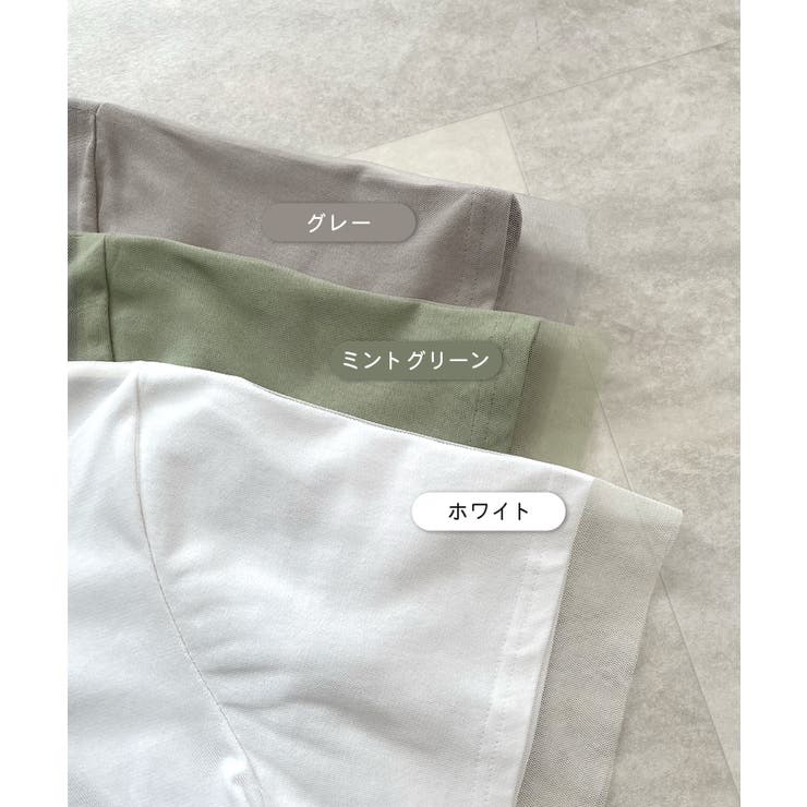 甘さと上品さをプラス。レイヤードシアーチュール半袖Tシャツ | futier land | 詳細画像3 