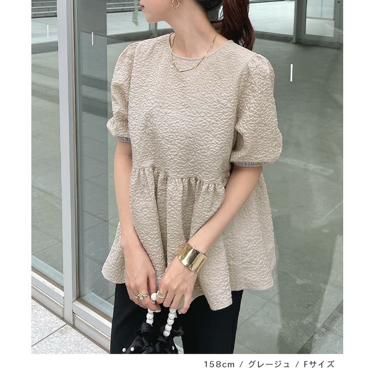 ポコポコ立体的なふんわりシルエット♪ ふくれジャガードペプラムブラウス | futier land | 詳細画像6 