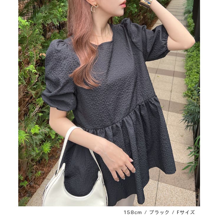 ポコポコ立体的なふんわりシルエット♪ ふくれジャガードペプラムブラウス | futier land | 詳細画像9 