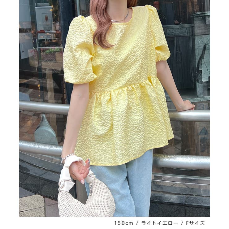 ポコポコ立体的なふんわりシルエット♪ ふくれジャガードペプラムブラウス | futier land | 詳細画像11 