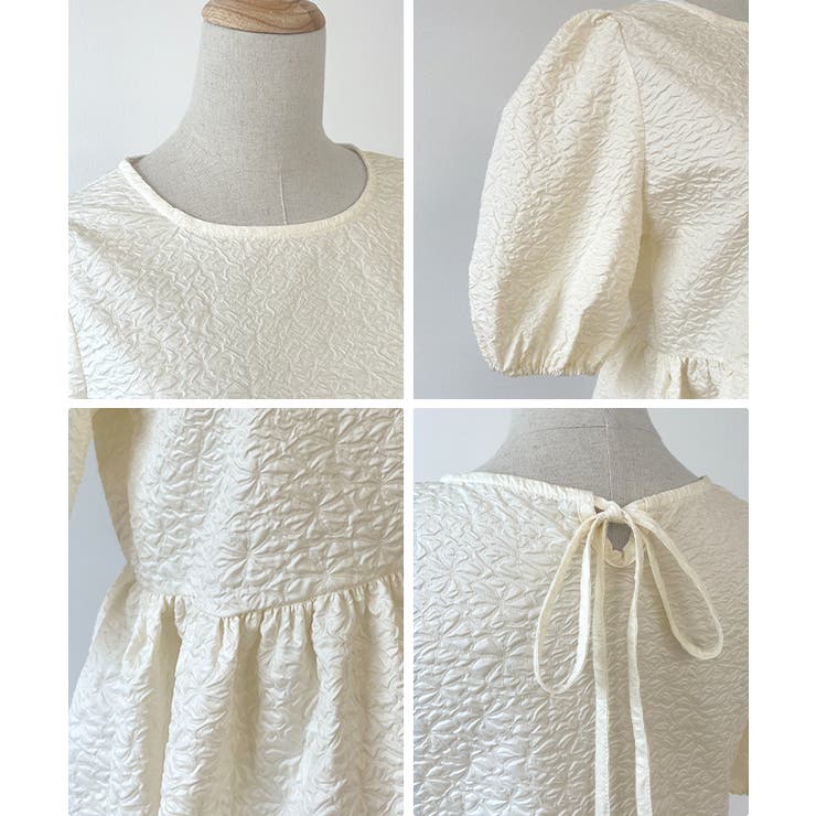 ポコポコ立体的なふんわりシルエット♪ ふくれジャガードペプラムブラウス | futier land | 詳細画像12 