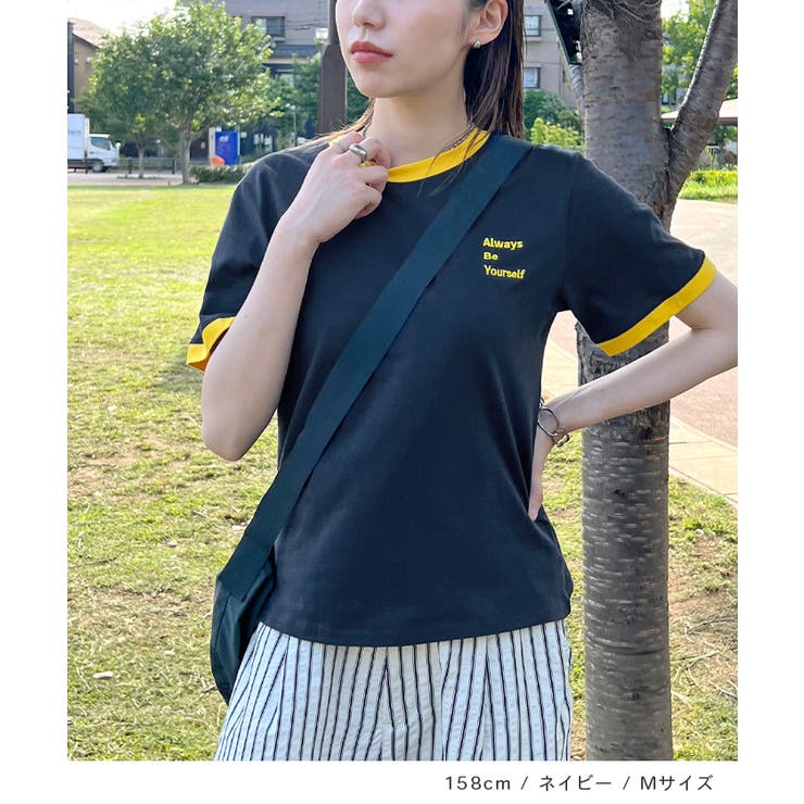 《ABYSアビス》配色が可愛い！コンパクトなワンポイント刺繍リンガーTシャツ | futier land | 詳細画像10 