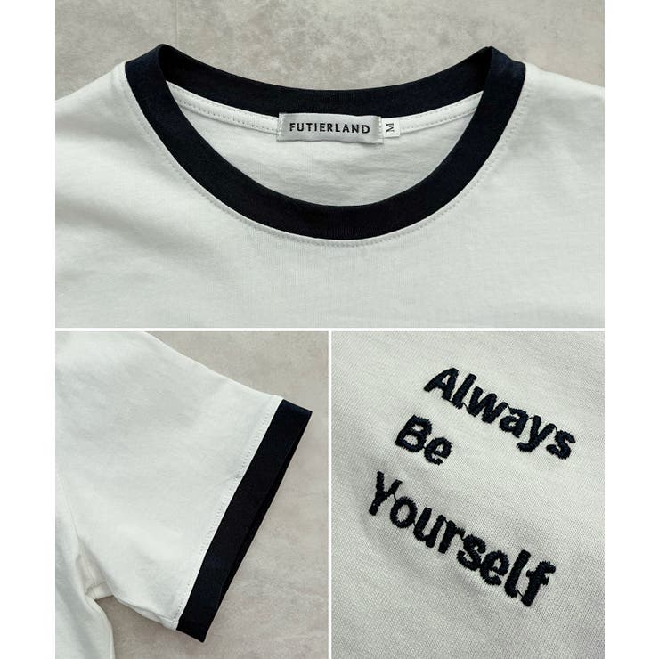 《ABYSアビス》配色が可愛い！コンパクトなワンポイント刺繍リンガーTシャツ | futier land | 詳細画像11 