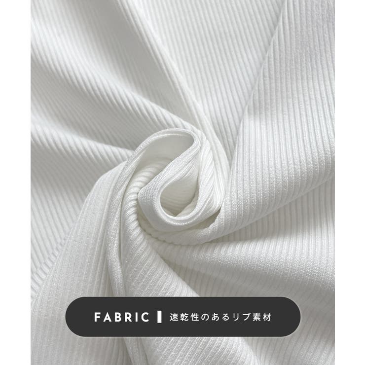 接触冷感素材でUVカット96％以上！サイドスリットトップス/ラッシュガード | futier land | 詳細画像9 