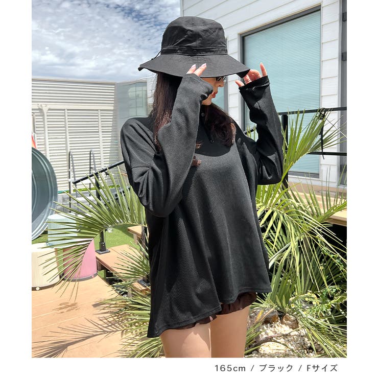 接触冷感素材でUVカット96％以上！サイドスリットトップス/ラッシュガード | futier land | 詳細画像10 