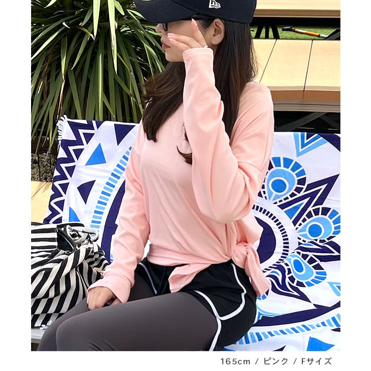 接触冷感素材でUVカット96％以上！サイドスリットトップス/ラッシュガード | futier land | 詳細画像11 