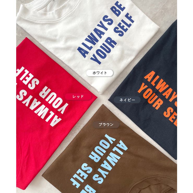 《ABYSアビス》選べる丈感で自由に楽しむ。ロゴプリントTシャツ | futier land | 詳細画像3 