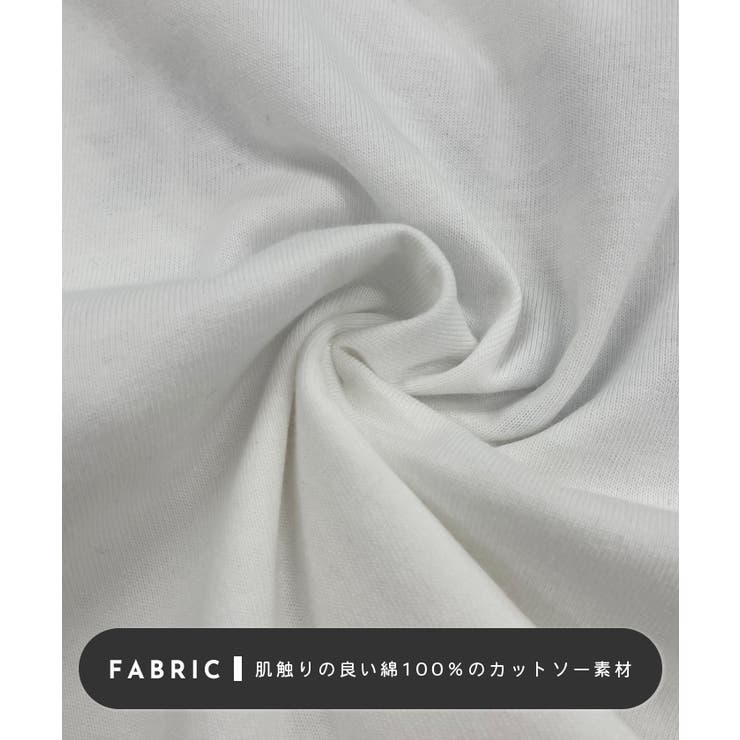 《ABYSアビス》選べる丈感で自由に楽しむ。ロゴプリントTシャツ | futier land | 詳細画像6 