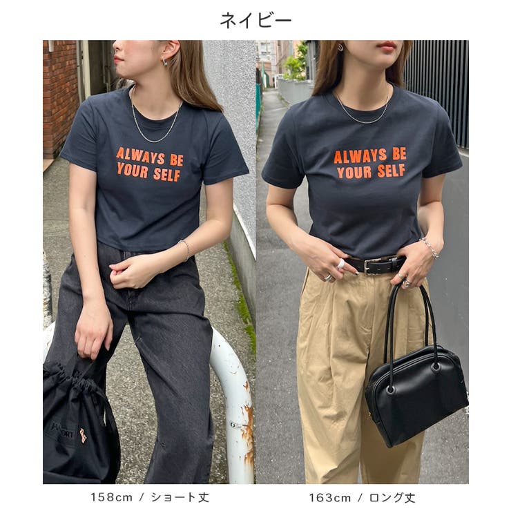 《ABYSアビス》選べる丈感で自由に楽しむ。ロゴプリントTシャツ | futier land | 詳細画像9 