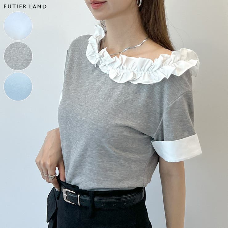 可憐なフリルで女性らしさを引き立てる。フリルオフショル風Tシャツ