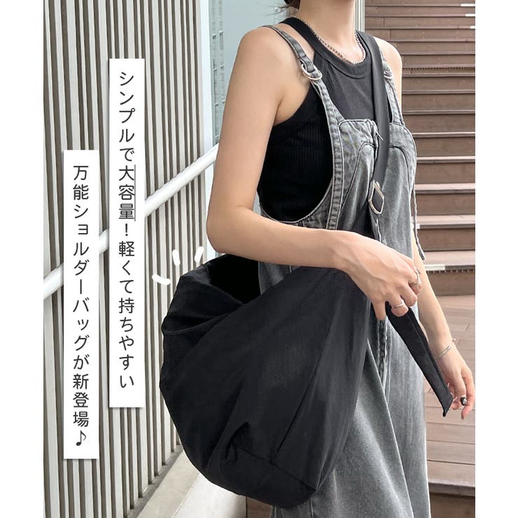 ナイロン大容量軽量マザーズバッグ/ショルダーバッグ			 | futier land | 詳細画像2 