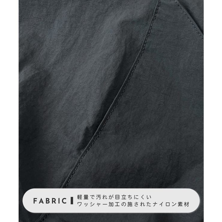 ナイロン大容量軽量マザーズバッグ/ショルダーバッグ			 | futier land | 詳細画像7 