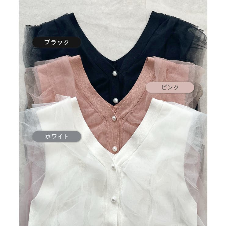 サマーニットで快適に。パールボタンチュールトップス | futier land | 詳細画像3 