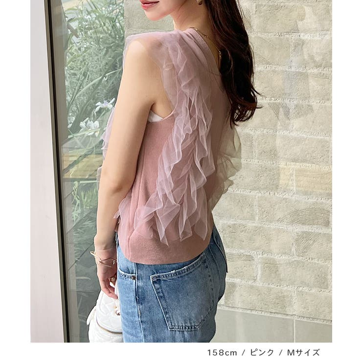 サマーニットで快適に。パールボタンチュールトップス | futier land | 詳細画像7 