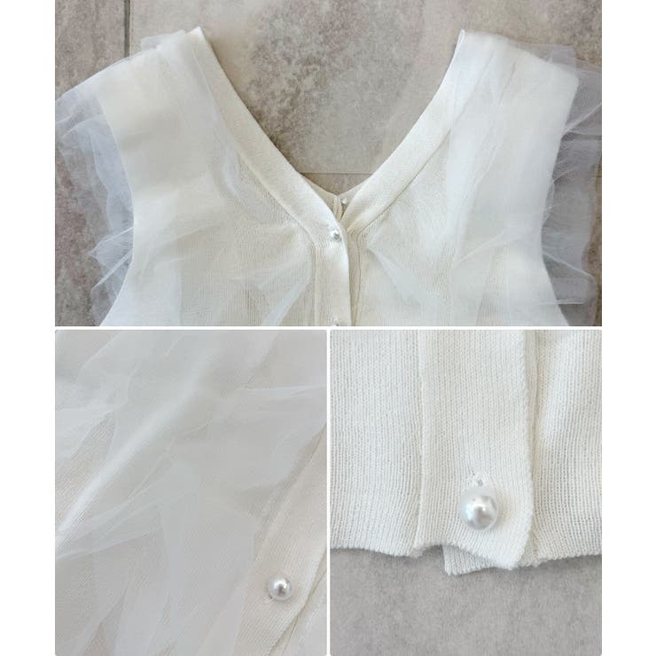 サマーニットで快適に。パールボタンチュールトップス | futier land | 詳細画像9 