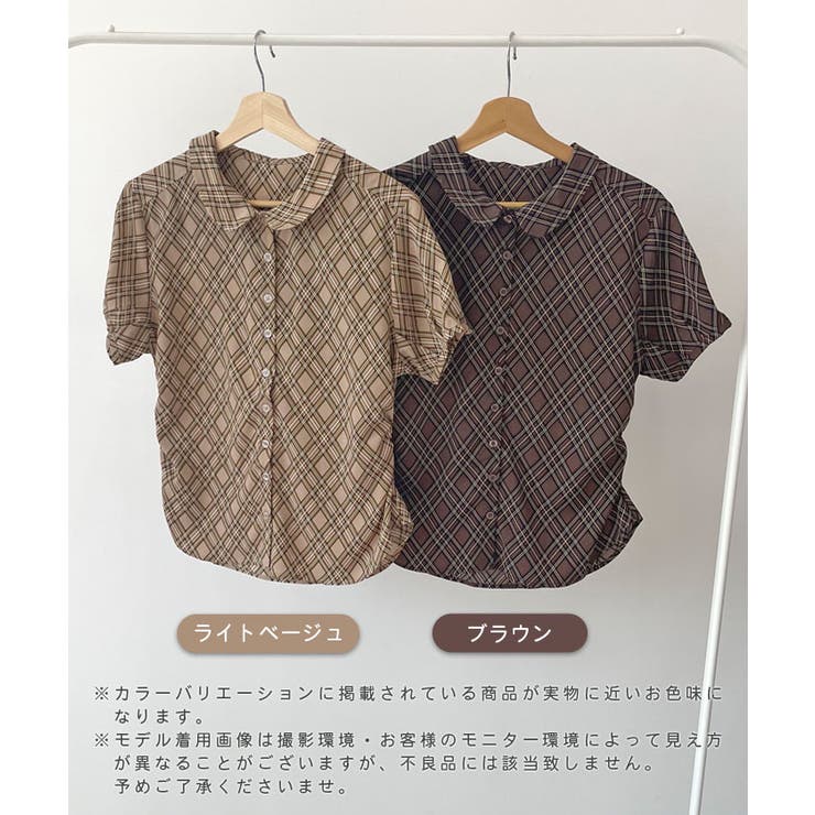 《ABYSアビス》コーデが華やぐ。チェック柄丸襟ブラウス | futier land | 詳細画像2