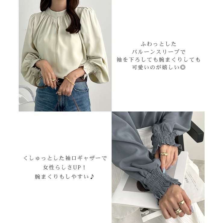 未使用 人気 作家【lajournee】リネンバルーンスリーブブラウス ピンク ns24404_30.jpg