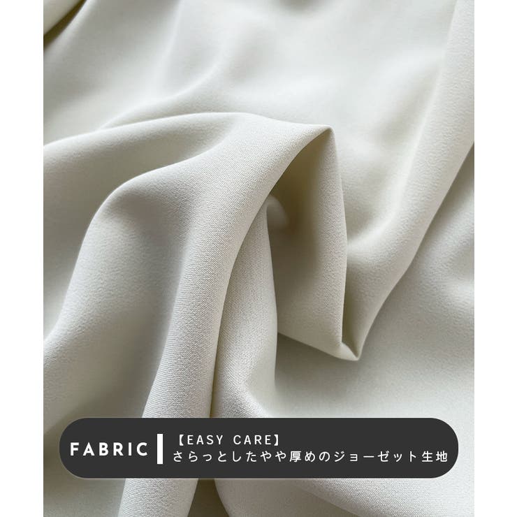 大人ブラウスの抜け感。ハイネックバルーンスリーブブラウス | futier land | 詳細画像6 