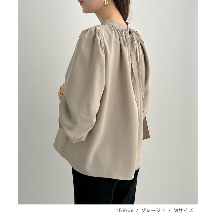 大人ブラウスの抜け感。ハイネックバルーンスリーブブラウス | futier land | 詳細画像8 