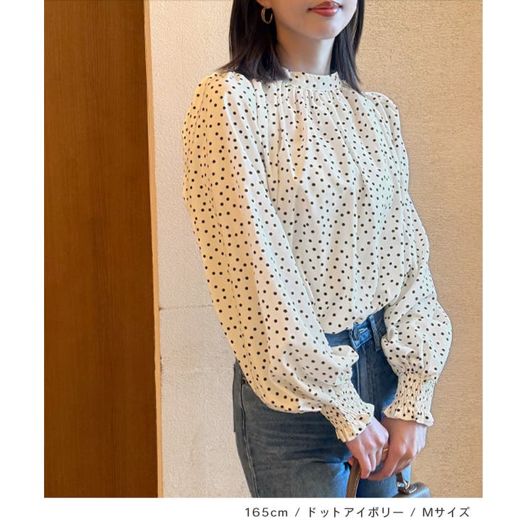 大人ブラウスの抜け感。ハイネックバルーンスリーブブラウス