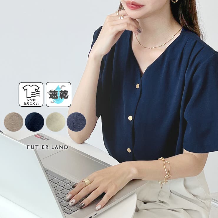 金ボタンで上品見える。ショルダータックVネック半袖ブラウス | futier land | 詳細画像1 