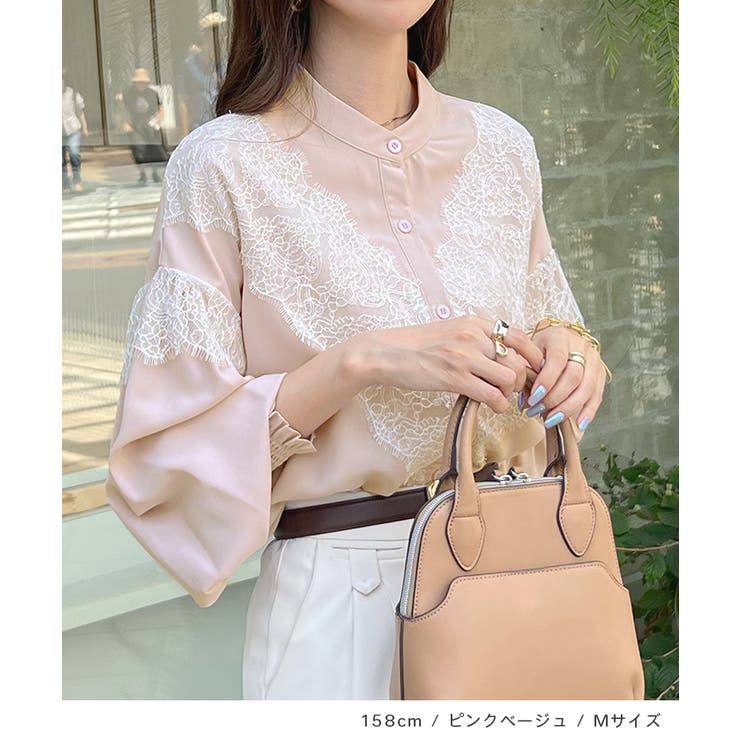 レースが上品で高見え。レースドッキングブラウス | futier land | 詳細画像5 