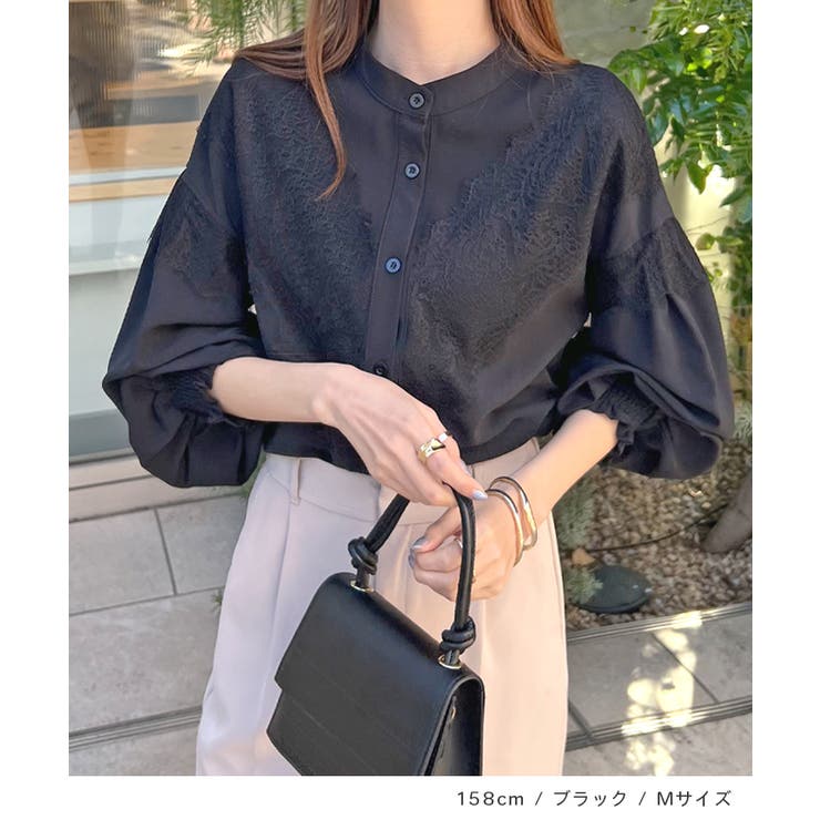 レースが上品で高見え。レースドッキングブラウス | futier land | 詳細画像8 