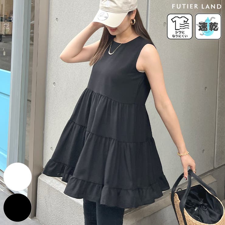 ふわっと広がるフリル！ティアードフリルチュニックワンピース