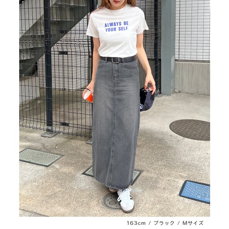 《ABYS》一年中活躍、万能デニム。バックスリットデニムロングスカート | futier land | 詳細画像7 