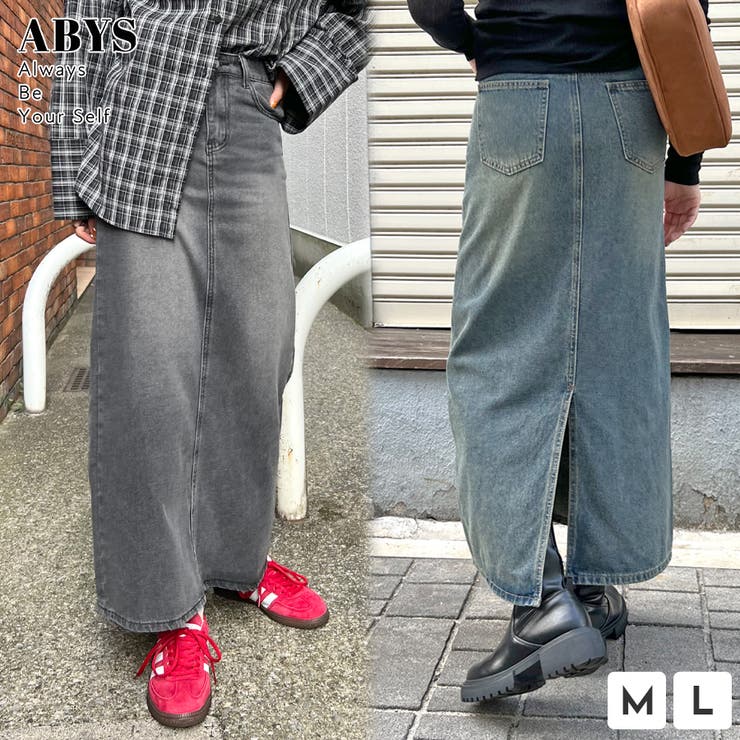 《ABYS》一年中活躍、万能デニム。バックスリットデニムロングスカート | futier land | 詳細画像1 