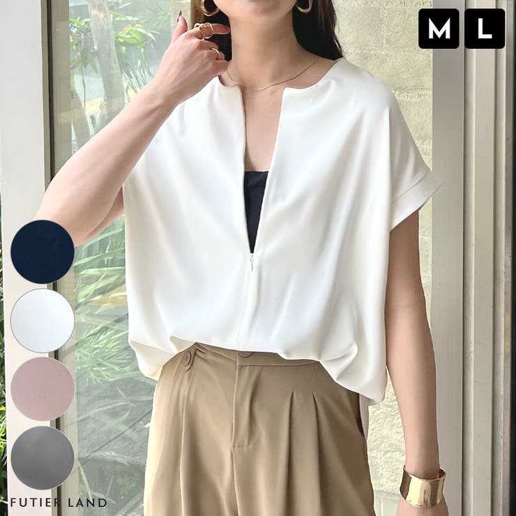 専用！！ガーゼ フレンチブリュ mozo別注ブラウスとトロワブラウス2点 レースフリル楊柳ブラウス | PROPORTION BODY DRESSING