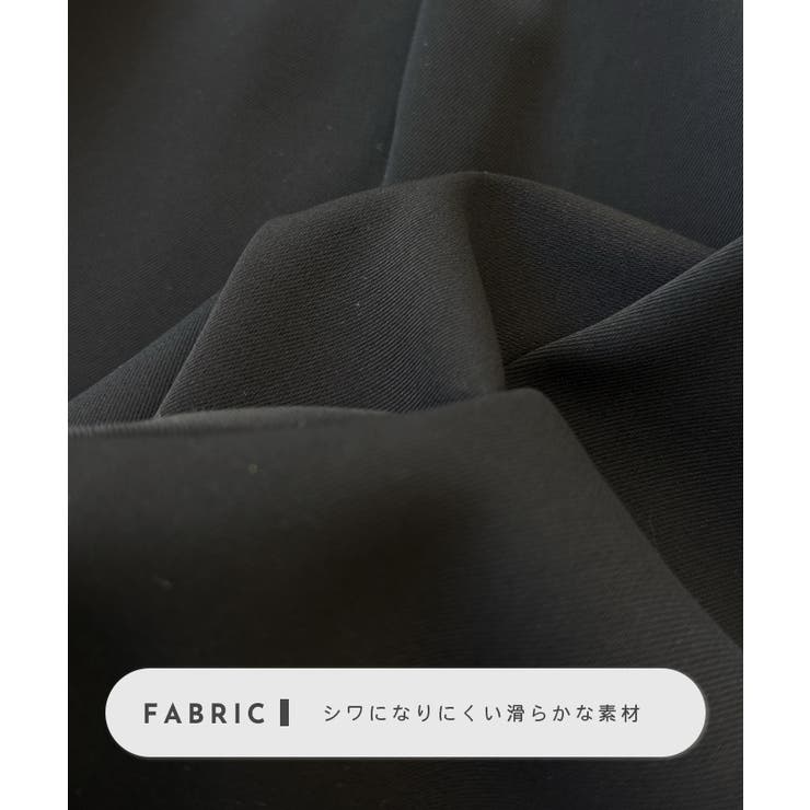 スタイルアップ効果で美脚を叶える。ハイウエストキャミサロペットスラックス | futier land | 詳細画像4 