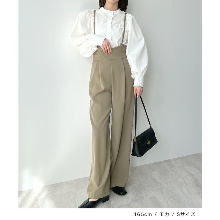 スタイルアップ効果で美脚を叶える。ハイウエストキャミ