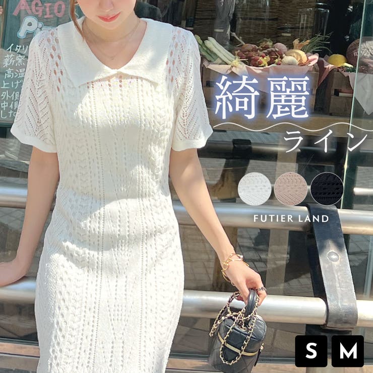 上品シルエット×涼しげデザイン。インナーキャミ付きマーメイド