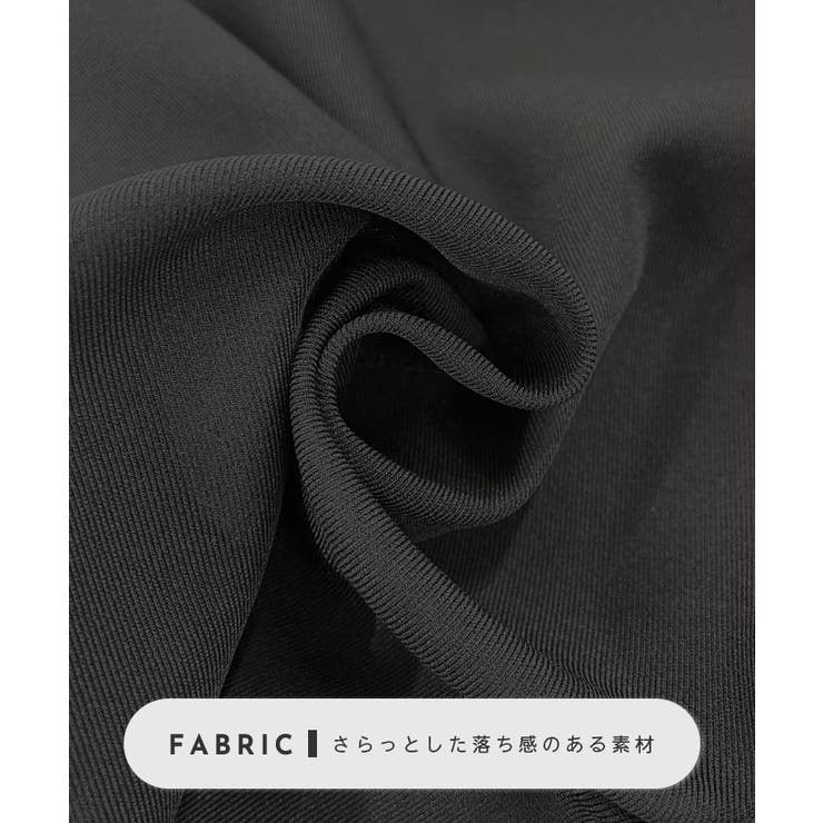 《ABYSアビス》配色デザインで差をつける。ウエスト配色リラックススラックス | futier land | 詳細画像5 