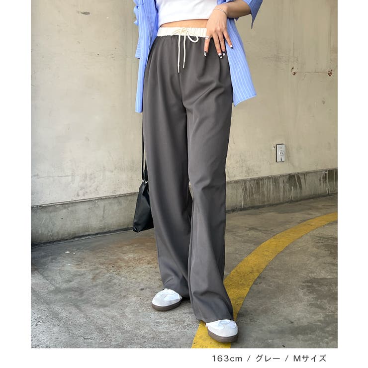 《ABYSアビス》配色デザインで差をつける。ウエスト配色リラックススラックス | futier land | 詳細画像7 