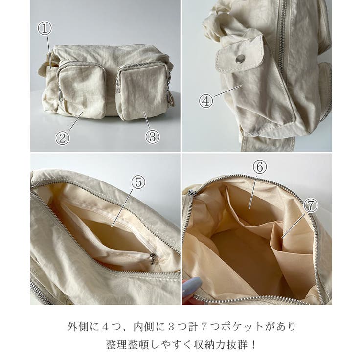 マルチポケット大容量バッグ ショルダーバッグ アジャスター付き | futier land | 詳細画像4 