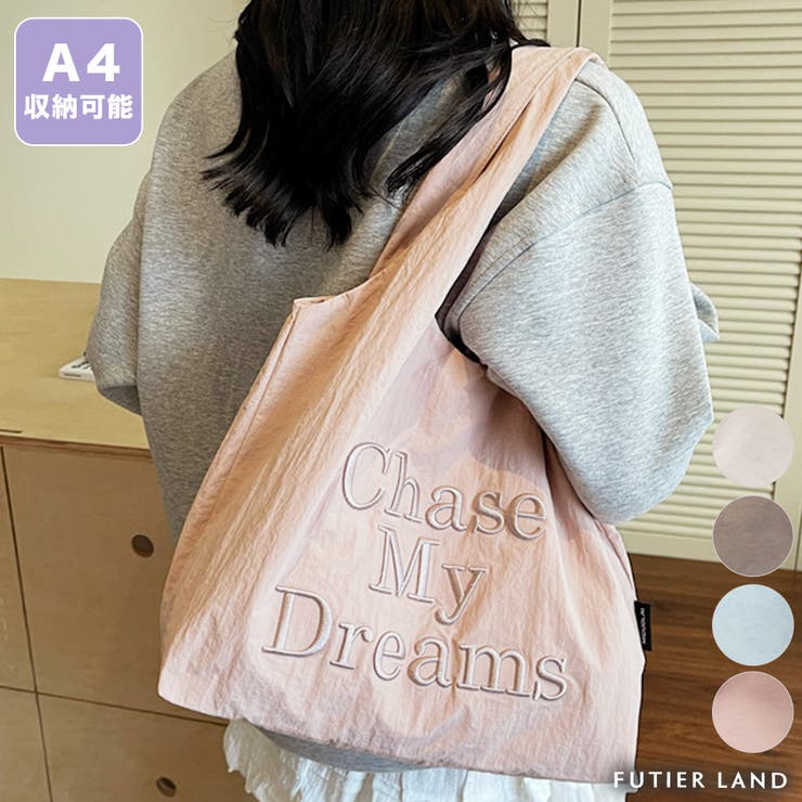可愛さも実用性も。ナイロンロゴ刺繍トートバッグ | futier land | 詳細画像1 