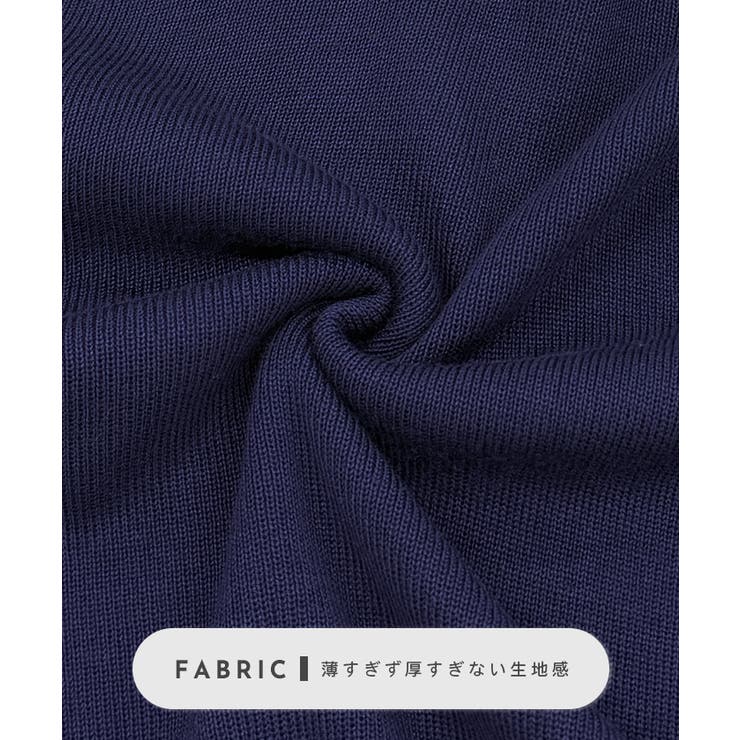 モチっと触感！気持ちの良いモチモチBIGニットカーディガン | futier land | 詳細画像4 