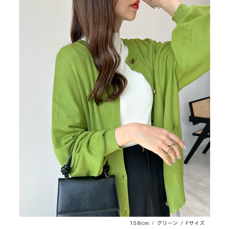 モチっと触感！気持ちの良いモチモチBIGニットカーディガン | futier land | 詳細画像6 