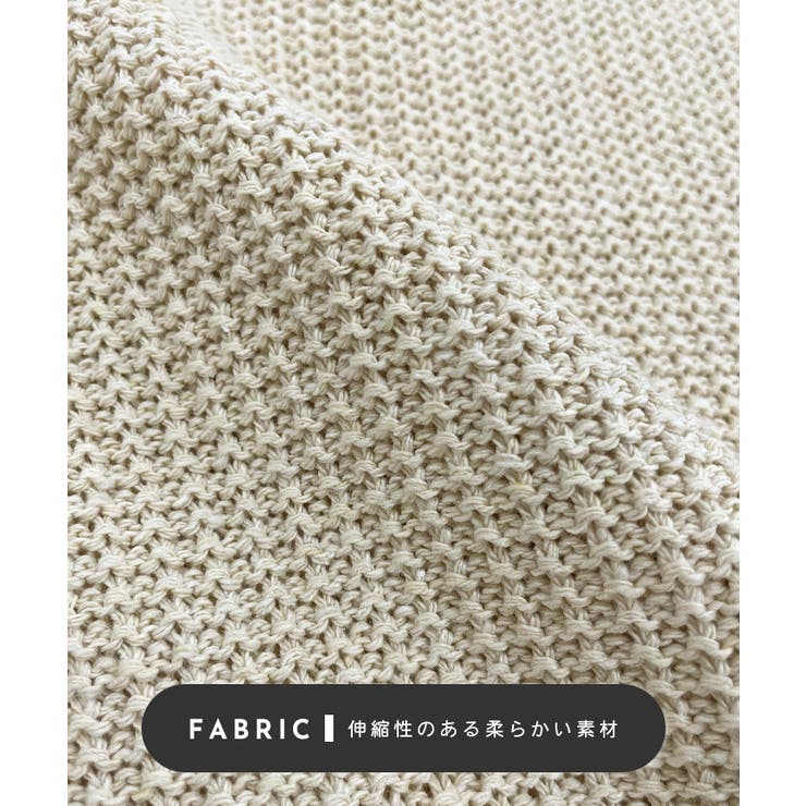 《ABYSアビス》ほんのり甘さをプラス。半袖ポロニット | futier land | 詳細画像4 