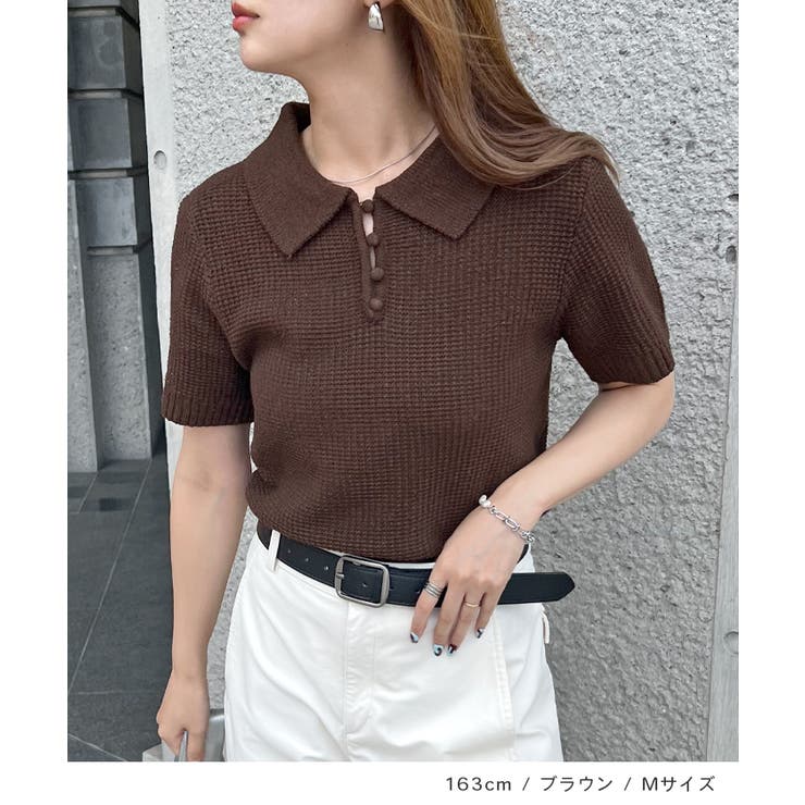 《ABYSアビス》ほんのり甘さをプラス。半袖ポロニット | futier land | 詳細画像6 