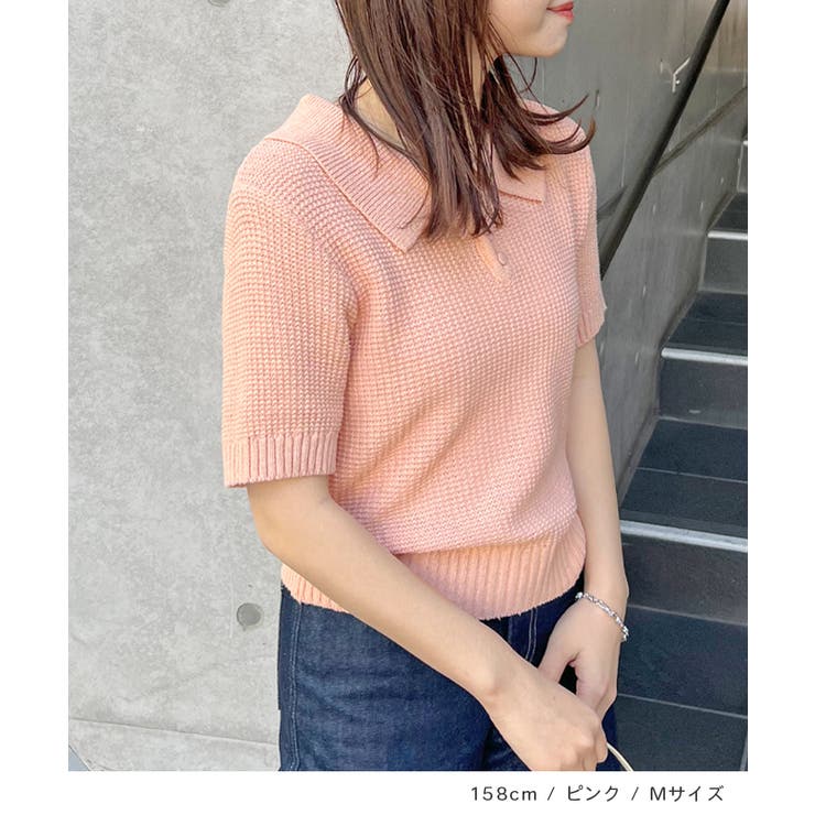 OPHRYS(オフィリス)アルパカ混ボーダー半袖ニット(サイズ42)(ブラウン×ベージュ) UNDYED [アンダイド] ALPACA JQD BRASH CREW [USN24FKC097