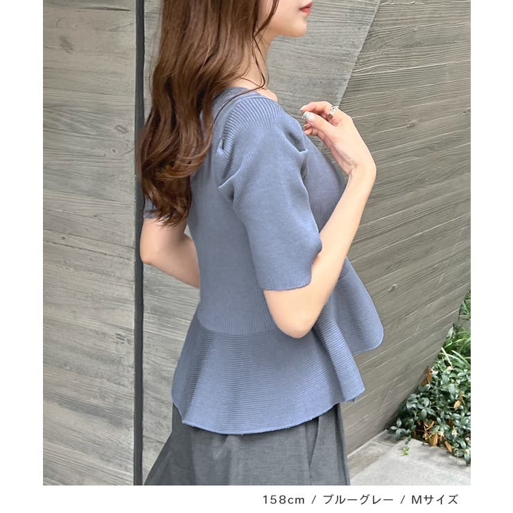 大人の可愛げ。ハートネック裾フレア半袖トップス | futier land | 詳細画像7 