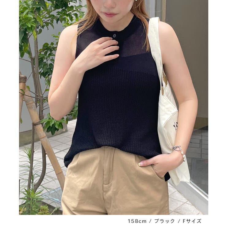 《ABYSアビス》ヘンリーサマーニットタンクトップ | futier land | 詳細画像6 