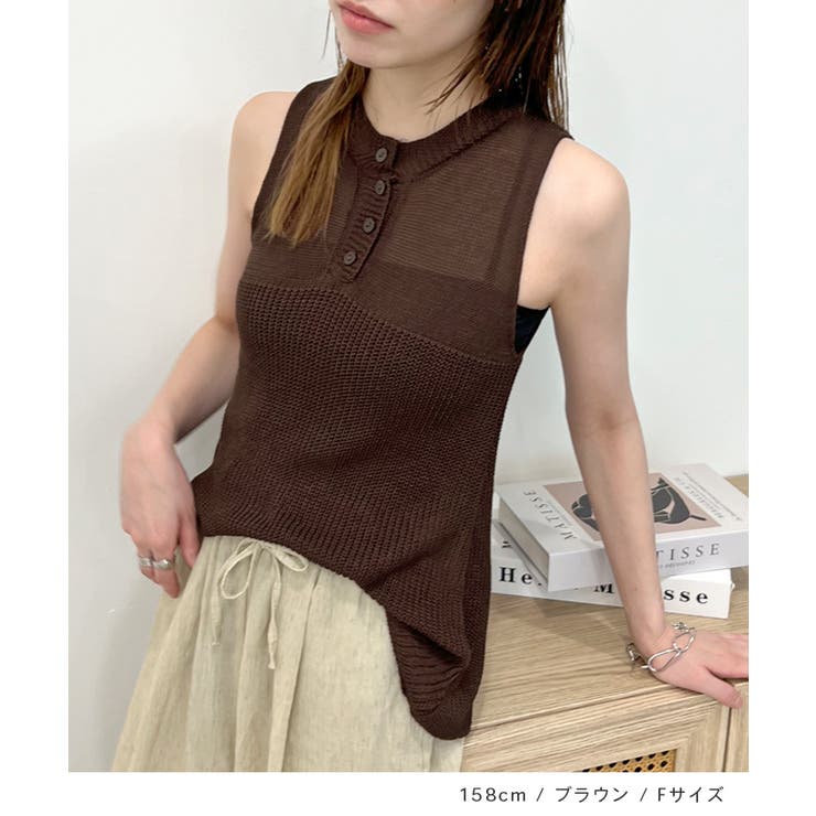 《ABYSアビス》ヘンリーサマーニットタンクトップ | futier land | 詳細画像7 