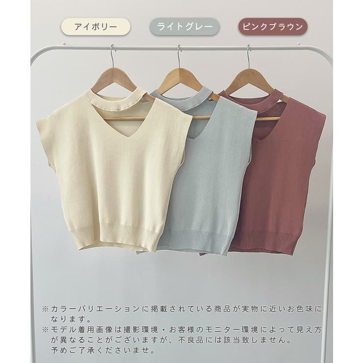 アシメスリーブチョーカーネックトップス | futier land | 詳細画像2 